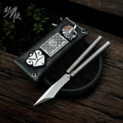 PM2 2800￥