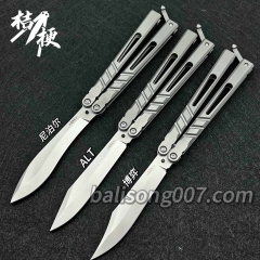 无疆一体AB 580￥