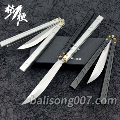 无疆铝BB 229￥