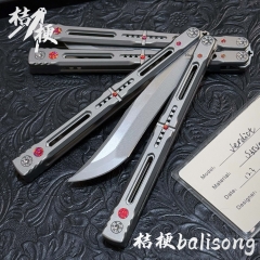 裁决 2180￥