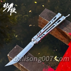 无疆钢BB 149￥