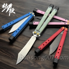 无疆BM99 209￥