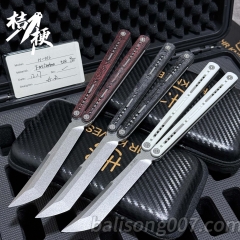 HR-H01 790￥