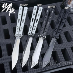 无疆REP特别版 380￥